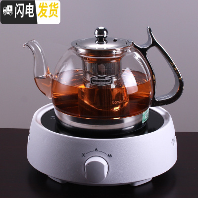 三维工匠煮茶器玻璃煮茶壶小型养生壶电磁炉专用烧水泡茶壶家用电陶 04套装1000茶壶+白色电陶炉送100杯子茶具