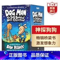 神探狗狗的冒险1-10册 [正版]神探狗狗的冒险1-10英文原版Dog Man神探狗狗 人气全彩漫画章节书 小学生课外阅