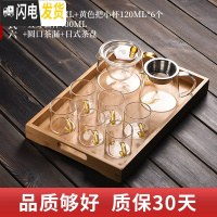 三维工匠透明玻璃茶具家用功夫红茶套装简约现代可高温茶杯便携 玲珑壶550+黄色把小杯6个+直身公杯400+圆口茶