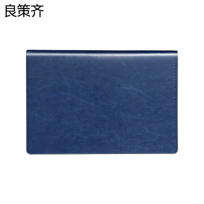 良策齐本册质量问题处理登记本外壳 437×300mm本