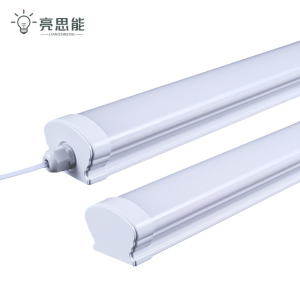 亮思能 三防灯管 户外防水灯管 冷库灯 LSN-S04 1.2米36W 支