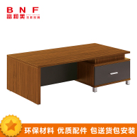 富和美边桌茶几带抽屉现代简约咖啡桌现代中式茶几办公茶几简约木制茶几79茶几