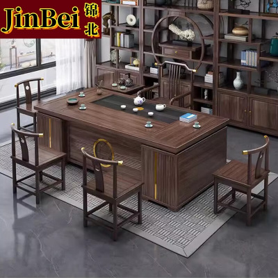 锦北新中式茶桌椅组合茶台茶具套装一体桌阳台办公室泡茶桌2米1铜套梳背4铜套月牙+茶水柜