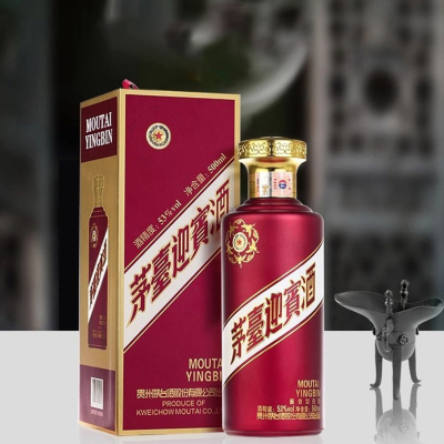 茅台 贵州茅台酒茅台紫迎宾 53度 500ml