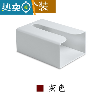 敬平抽纸盒家用纸巾盒壁挂式免打孔厨房餐巾纸盒卫生间厕所纸巾架收纳 灰色[2个装] 配送强力粘贴