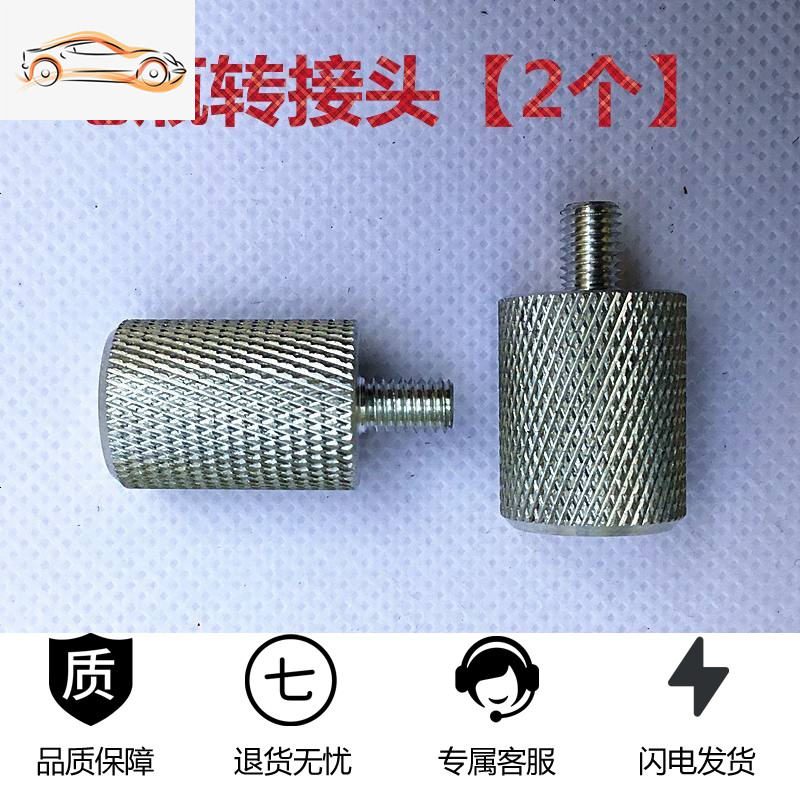 [补贴10%]逆变器手按开关三线防水手捏式树脂款触点纯铜升压器电子机头配件 白色 电瓶转接头[2个 220V