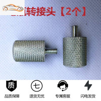 [补贴10%]逆变器手按开关三线防水手捏式树脂款触点纯铜升压器电子机头配件 白色 电瓶转接头[2个 220V