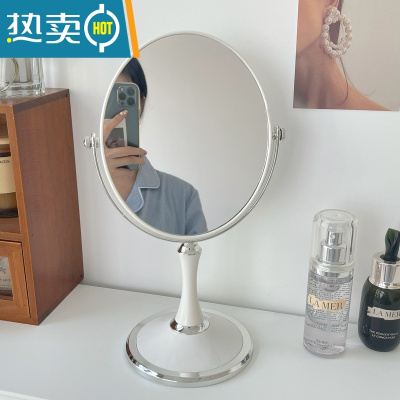 敬平欧式复古~台式双面镜ins高级化妆镜 家用桌面宿舍学生梳妆镜子便携式用镜 白色大号高33CM 8寸