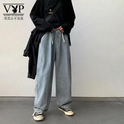 花花公子贵宾2020夏季新款日系坠感阔腿裤男松紧腰系绳牛仔裤宽松直筒拖地裤