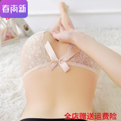 隆京啸情趣内衣女士开裆内裤免脱诱惑透视性感内裤女大码三角裤