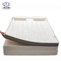 悠尔幔 褥子 90*200cm/张