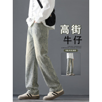 新款微喇牛仔裤男秋冬美式痞帅高级感裤子直筒提花个性工装裤
