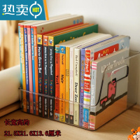 敬平透明装放书籍收纳器箱书本收纳盒储物整理箱子玩具绘本书筐书架收纳箱