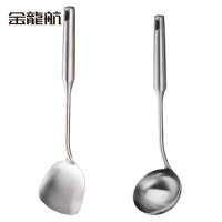 金龙航 304不锈钢一体炒勺菜铲/个