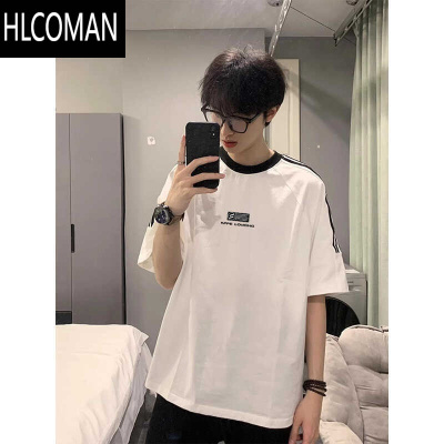 HLCOMAN美式潮牌复古短袖t恤男夏季青少年感穿搭条纹小领口半袖