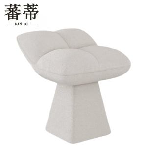 蕃蒂化妆凳