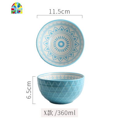 创意个性家用5寸吃饭陶瓷碗日式釉下彩隔热早餐稀饭小汤碗微波炉碗 FENGHOU 藏蓝红