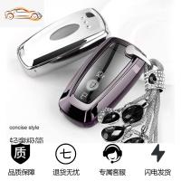 [补贴10%]20新款福特蒙迪欧汽车钥匙套福克斯翼博锐时尚创意包扣保护壳男女汽车钥匙包