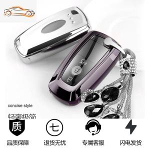 [补贴10%]20新款福特蒙迪欧汽车钥匙套福克斯翼博锐时尚创意包扣保护壳男女汽车钥匙包