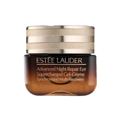 保税发-雅诗兰黛EsteeLauder眼霜15ml第五代小棕瓶抗蓝光熬夜眼霜淡化细纹黑眼圈