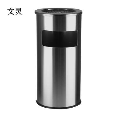 文灵不锈钢垃圾桶大号酒店立式烟灰缸卫生桶大堂大厅宾馆带盖公用商场