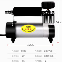 尤利特(UNIT)YD-3035汽车用轮胎打气车载充气泵单缸电动12V大功率便携式 3035A标配车家两用气泵+气嘴快
