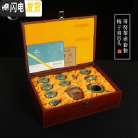 三维工匠青瓷茶具套装家用整套陶瓷功夫茶具茶杯茶壶冰裂茶具 10头茶壶套装-梅子青开片经典款 10件