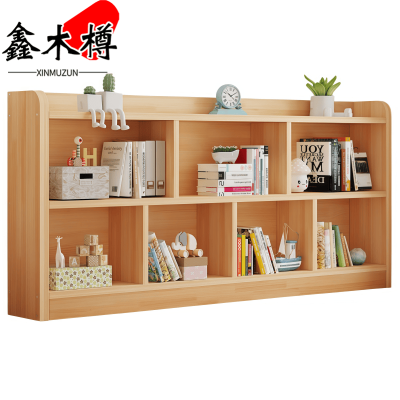 鑫木樽书架180*30*86cm个