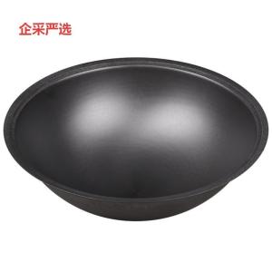 企采严选 老式大铁锅商用特大号铁锅直径86cm(单位:个)