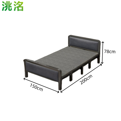 洮洺 折叠午休床 软包折叠床 200*150*78cm 张