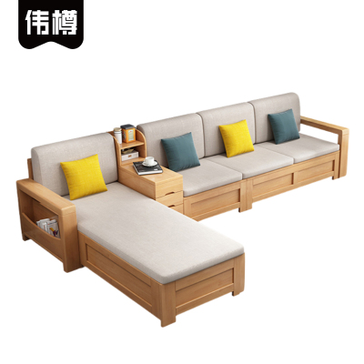 伟樽四人位实木沙发含扶手柜310*73*83cm+脚踏套