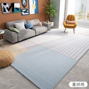 家柏饰(CORATED)轻奢客厅地毯北欧简约现代免洗沙发茶几垫卧室床边毯家用