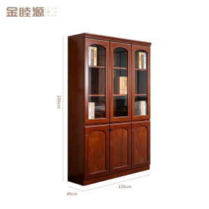 金睦源 JIN MU YON 文件柜 135*40*200cm 个