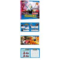 4册正版授权欧布奥特曼注音版突破识字关键期拼音认读图画故事书儿童绘本3-6周岁幼儿园7-9