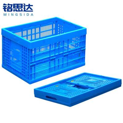 铭思达折叠周转筐60*40*36cm个