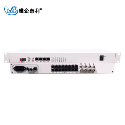 雅企泰利/光端机/多业务光端机MS RM-1905