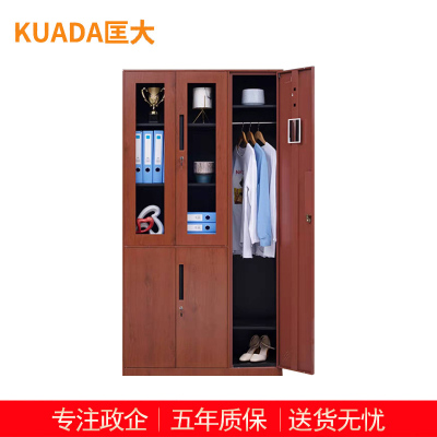 匡大 文件柜 钢制办公柜 红木纹转印储物柜 五门更衣柜 KDT867