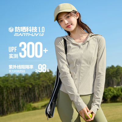 冰美C丨361°防晒衣女夏季新款防紫外线修身收腰原纱运动外套皮肤衣服