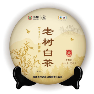 中茶 福鼎白茶 蝴蝶牌茶叶 2018年老树白茶饼 357g