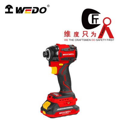 维度(WEDO)118V锂电无刷冲击起子机 WEDO5231 18V,195N.m