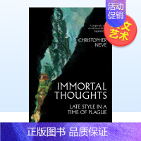 [正版]2023水石书店年度艺术类图书不朽的思想:疾病与风格英文艺术总论历史理论评论进口原版外版书14岁以上Immo