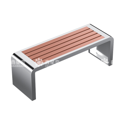鑫星奈 不锈钢塑木公园椅广场休闲长椅长凳 1.2米