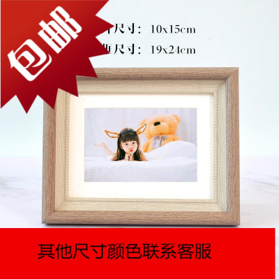 欧式宝宝相框挂墙创意6寸8寸多张组合婚纱照全家福摆台带打印照片