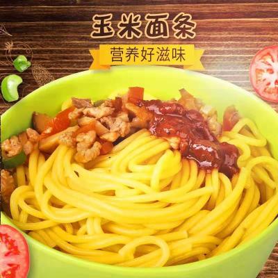 东北玉米面条200g/袋 粗粮0脂肪 多件实惠酥田推荐