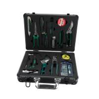 53件套铝合金箱家用组套 53PCS