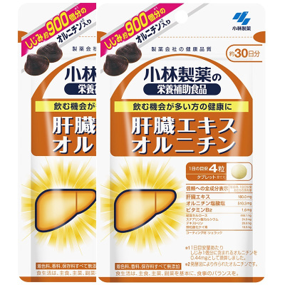 保肝药价格 保肝药最新报价 保肝药多少钱 苏宁易购