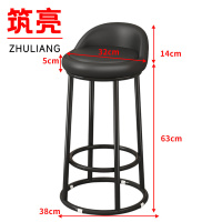 筑亮 吧台凳 HD77 个