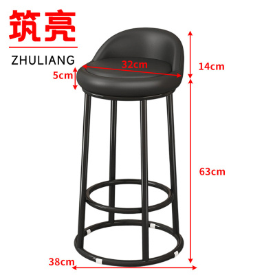 筑亮 吧台凳 HD77 个