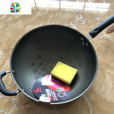 上海福如3D不粘锅炒锅无油烟家用圆底炒菜锅大锅燃气灶适用 FENGHOU 38cm3D双耳+硅胶铲+组合盖+赠品