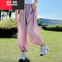 YIBUSHENG女大童季薄款休闲裤2024新款初中生冰丝防蚊裤女孩装防晒裤子